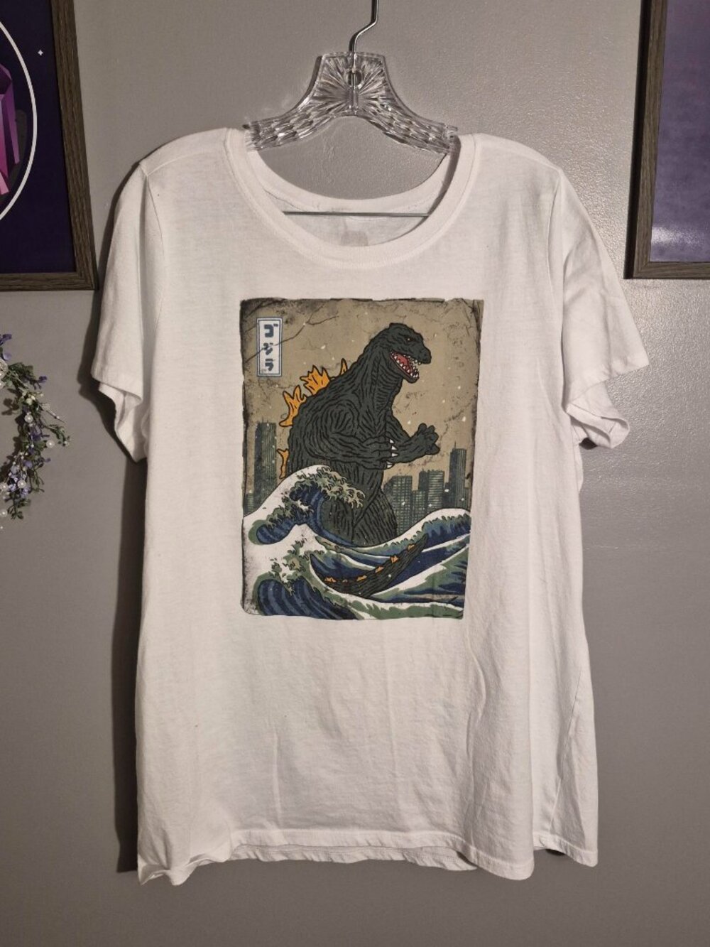 Godzilla T-Shirt